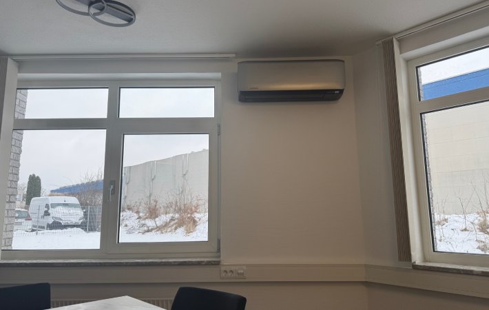 Klimatechnik für Privatkunden